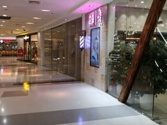-莲花国际广场