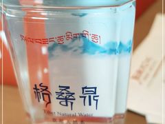 -运·中餐厅(成都华尔道夫酒店)