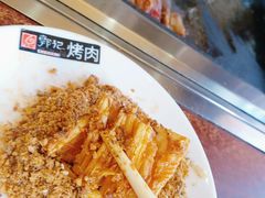 -郭记烤肉(正阳街店)