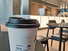 -M Stand(北京平安幸福中心店)