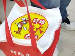 -香满锅老北京羊蝎子火锅·家常菜(新街口店)