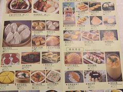 -安蒂娅.悦景轩中餐厅(西乡店)