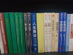 -咪咕咖啡(北京西单店)