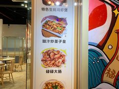 -友德福.老字号粤菜.广州地标融合美食(荔湾路店)