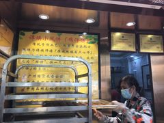 -诚志饼家·小凤饼非遗传承(中山六路店)