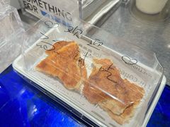 -Something For(同方信息港店)