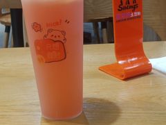 -姐弟俩土豆粉(同城街华联店)