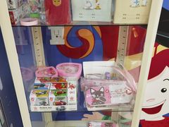 -金色雨林感统训练·专注力·语言认知·心理沙盘(天通苑校区)