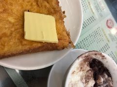 -义顺牛奶公司(庇利金街店)