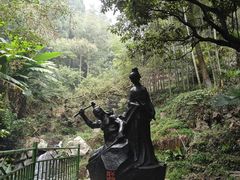 -莫干山风景区