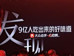 -南京国际青年文化中心