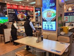 -丝路伊兰·兰州牛肉面(马连道店)