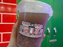 -憶廟街 X 沙角邨(太古城店)