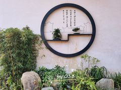-乌山风景区