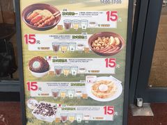 -萨莉亚意式餐厅(深南茂业店)