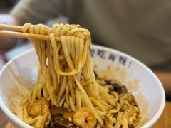 -北三条胡同打卤面馆(雍和宫店)