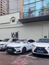 -十六番发型师事务所