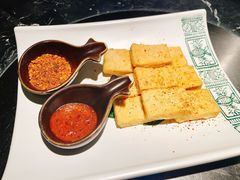 黄金爆浆豆腐-云海肴云南菜·蒸汽石锅鱼(青岛万象城店)