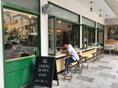 门面-RAC BAR(安福路店)