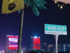 -时光码头民谣公社