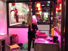 大堂-老北京羊蝎子(永德路店)