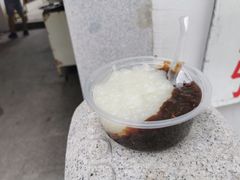 糖粥-潘玉麟糖粥