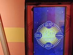 -不可思议减压馆·解压博物馆·摔碗发泄·团建定制