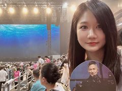 -宝能国际体育演艺中心