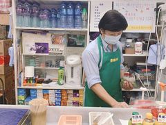 -百味店