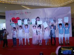 -格林米乐教育(欢乐颂商场中心店)