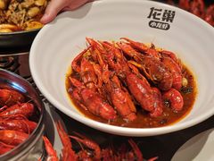 -龙巢盱眙龙虾·牛蛙·烧烤宵夜(八卦岭店)