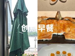 -浦江二号·独栋江景餐厅(滨江大道店)