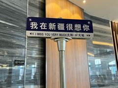 -大和洗浴休闲会所(宏大广场店)