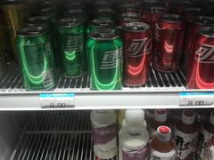 -济州岛汗蒸时代宝石生态热水浴