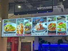 -百家鲜·杭帮菜