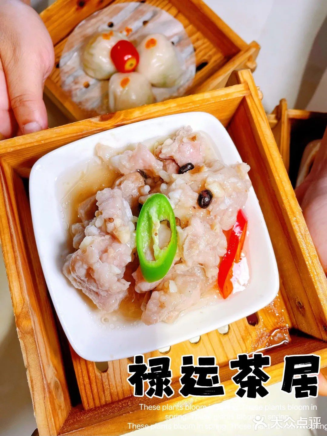 人气排队王｜老广最爱的禄运茶居