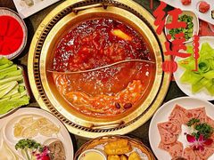 -红运火锅·中国名火锅·国风演绎(省体店)