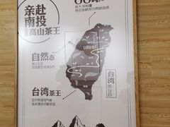 -卡旺卡(合肥蜀山万象汇店)
