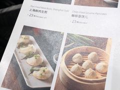 菜单-枕水江南(铁西万象汇店)