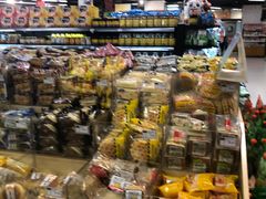 -中商优品汇超市(中南店)