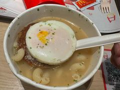 -麦当劳(新濠影汇店)