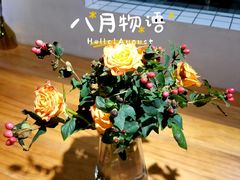 -旧屋咖啡(海景店)