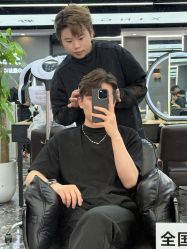 -藤野造型烫染优质
