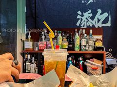-福地清吧