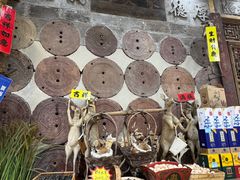 -乔家满族八大碗(流水沟店)