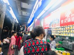 -宫廷糕点铺