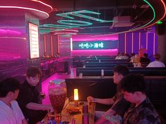 -Ton Ton吨吨小酒馆Live(观前街店)