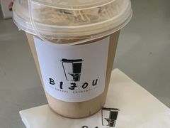 -BIJOU coffee&cocktail(龙岗万科广场店)