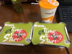 -必胜客(东营万达店)