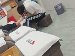 -郑远元专业修脚房(金汤路店)